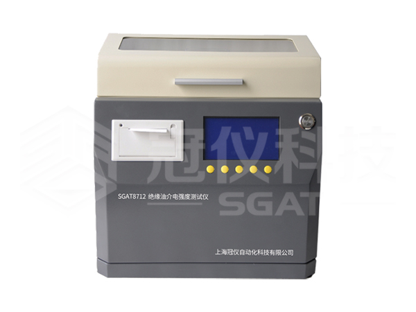 SGAT8712绝缘油介电强度测试仪（锂电） 产品描述